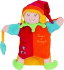 Marionnette Magicienne