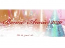 Bonne Ann�e