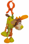 Pantin vibrato girafe